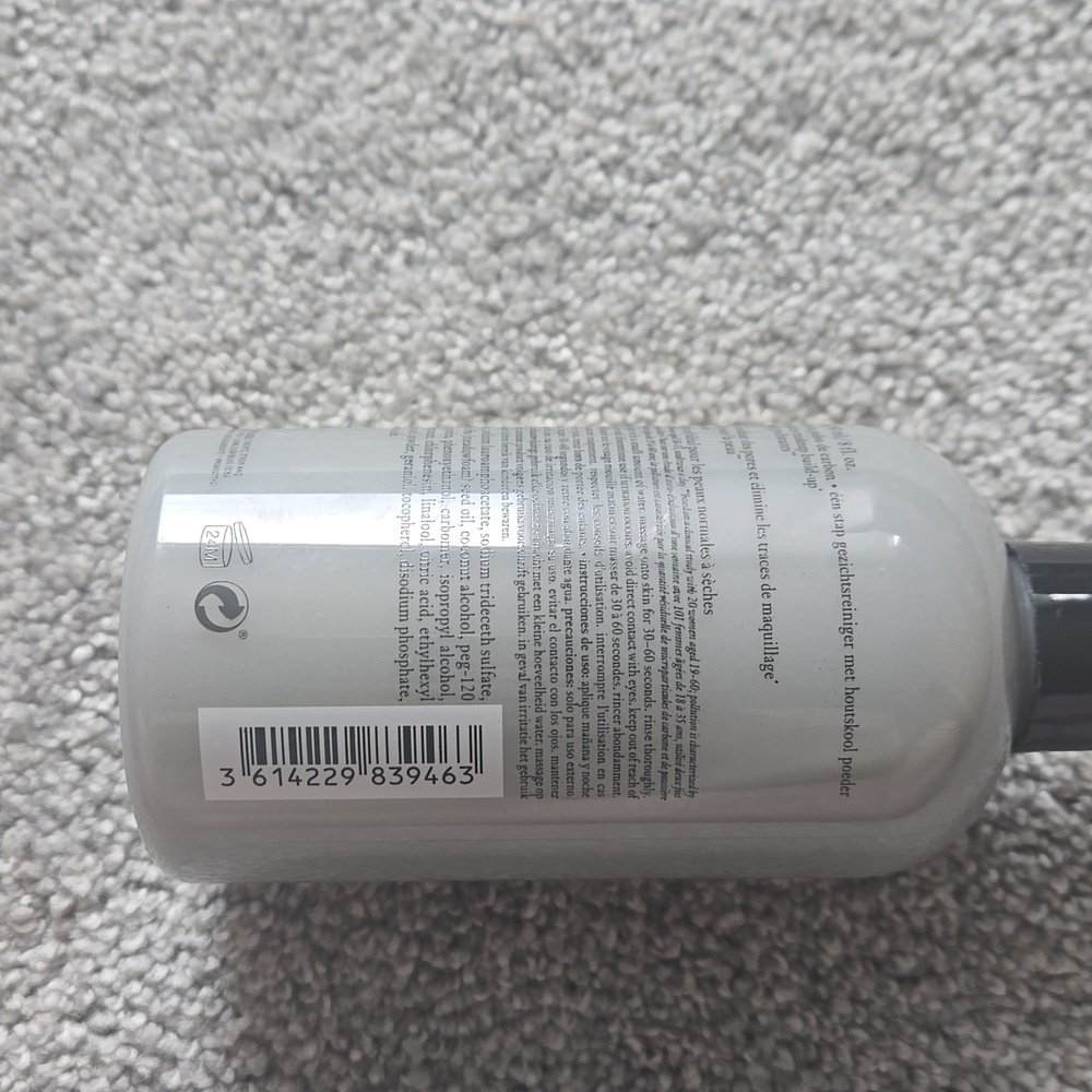 Purity Made Simple One-Step Facial Cleaner 8fl.oz - Picture 3 of 4